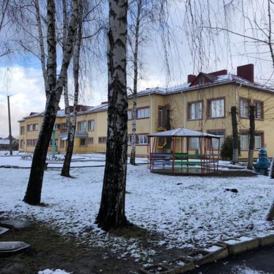 Kinderheim Ukraine